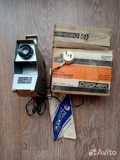 Фильмоскоп СССР