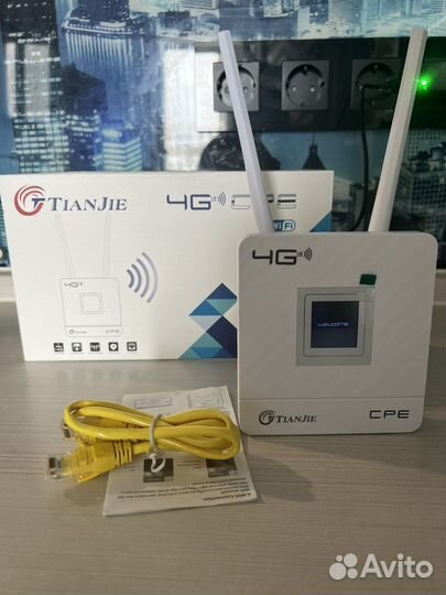 4 g wireless router