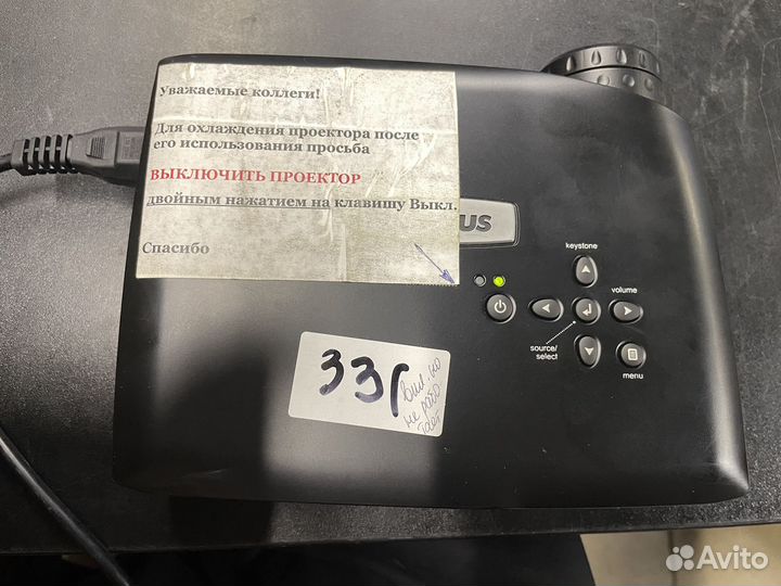 Проектор Infocus in10