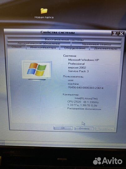 Нетбук asus eee pc 1201HA