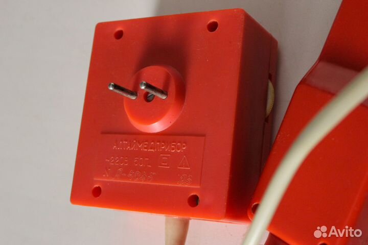 Ультратон аппарат физиотерапевтический