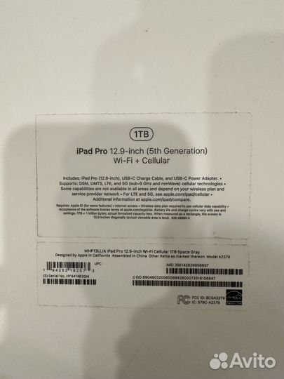 iPad pro 12.9-inch 5th 1 тв, серый