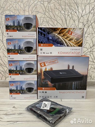 Комплект IP видеонаблюдения Full HD разрешения