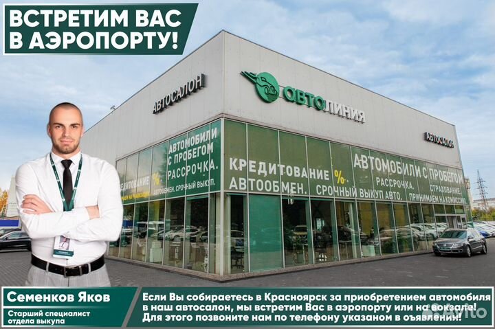 BMW X6 3.0 AT, 2011, 250 000 км