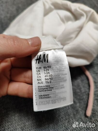 Комплект h&m шапка снуд варежки