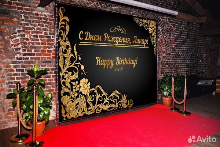 Печать баннеров, наружная реклама, вывески за 24ч