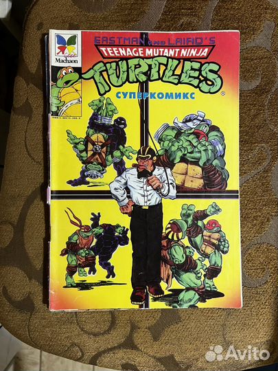 Комиксы Черепашки ниндзя