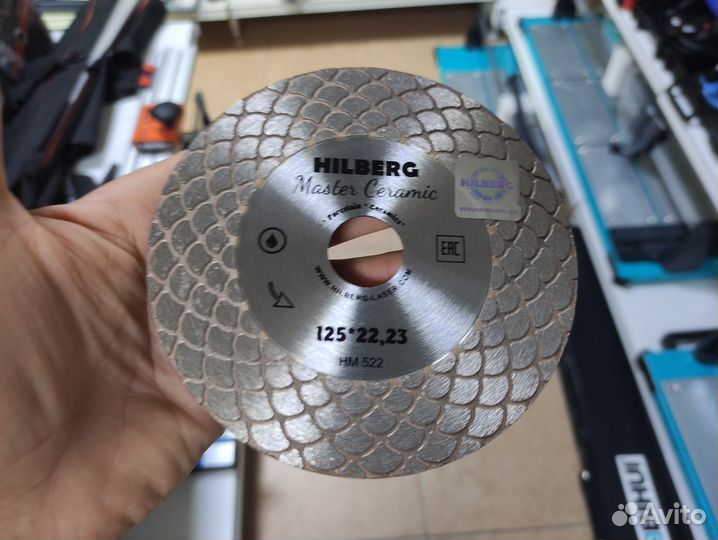 Диск для резки и шлифовки углов 125мм hilberg