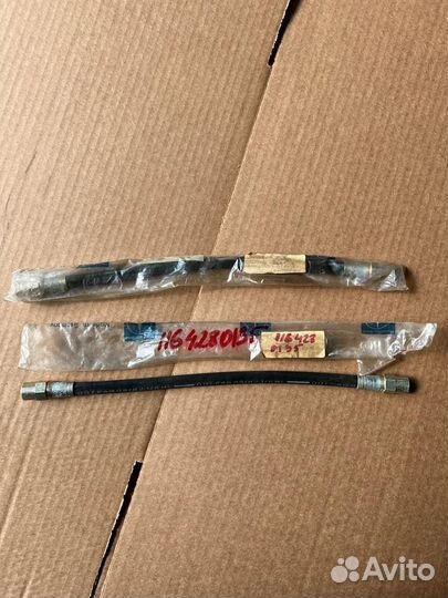 Шланг тормозной задний A1164280135