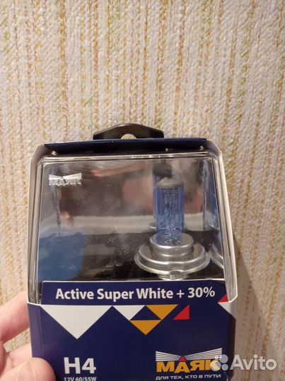 LED лампы h4