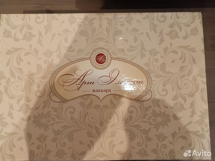 Постельное белье новое