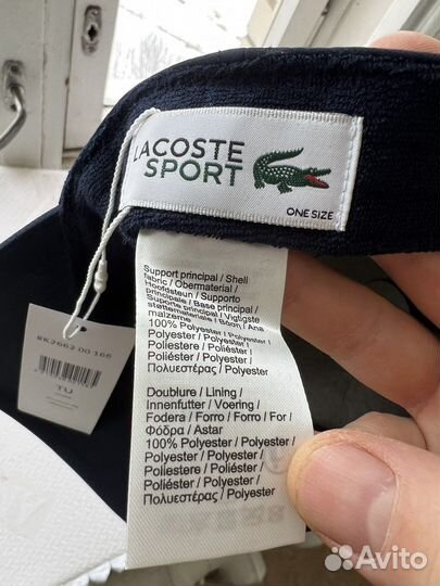 Кепка lacoste новая