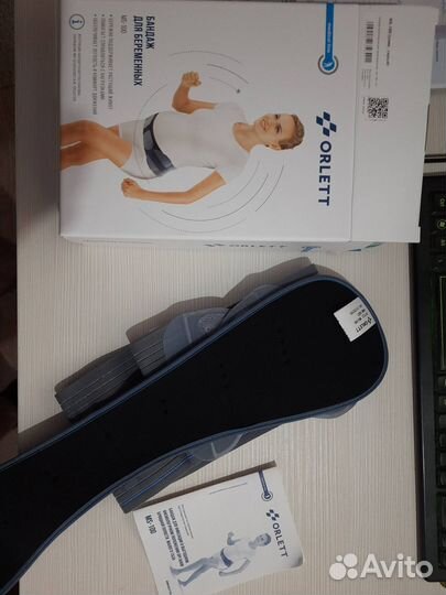 Бандаж для беременных Orlett ms-100