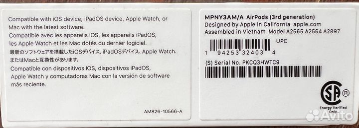 Наушники apple airpods 3