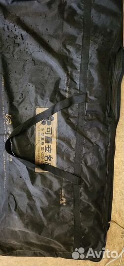 Турмалиновый матрас