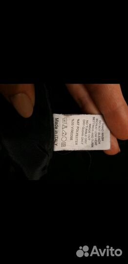 Юбка 58 размера