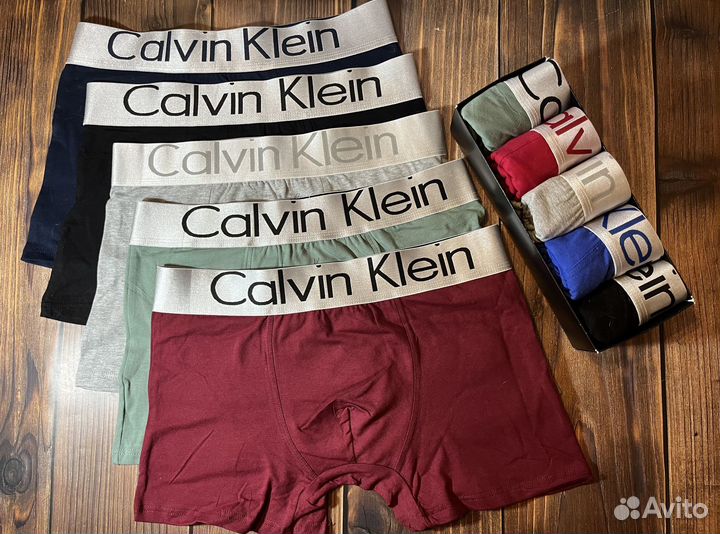 Трусы мужские боксеры