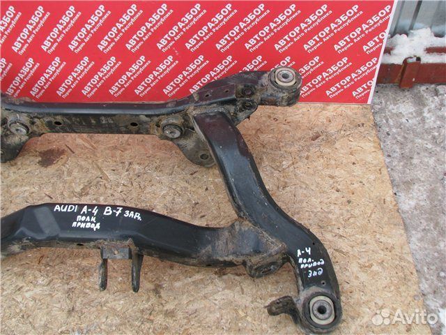 Подрамник задний Audi A4 B7 2005-2007