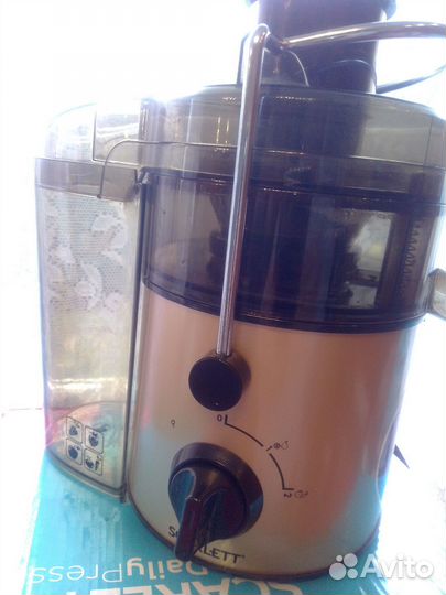 Соковыжималка Skarlett новая