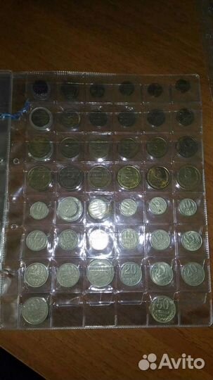 Монеты СССР