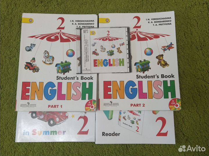 Учебник английского языка 2 класс Верещагина