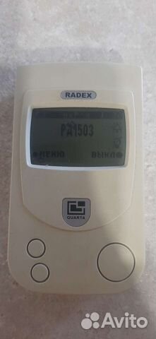 Дозиметр радиации