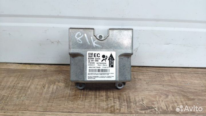 Блок управления подушками, Блок SRS Opel Astra H