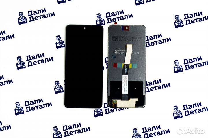 Дисплей для Xiaomi Redmi Note 9 Pro/Note 9S Чёрный