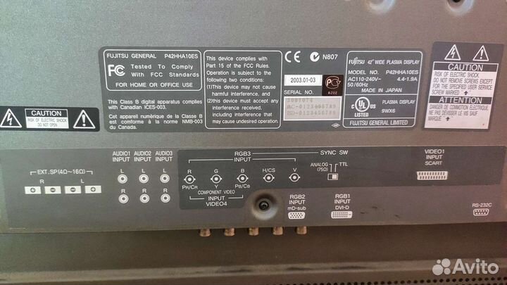 Плазменная панель Fujitsu p42hha10es