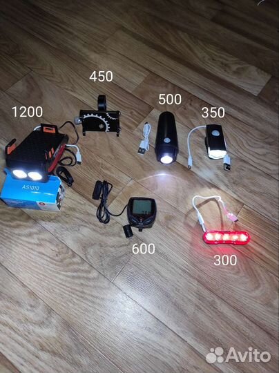 Велоаксессуары