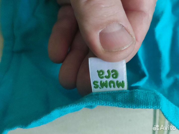 Слинг с кольцами