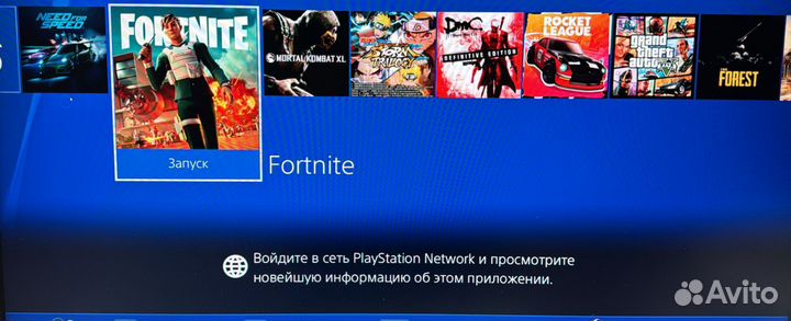 Sony PlayStation 4 Pro 1000 гб (CUH-7108B)