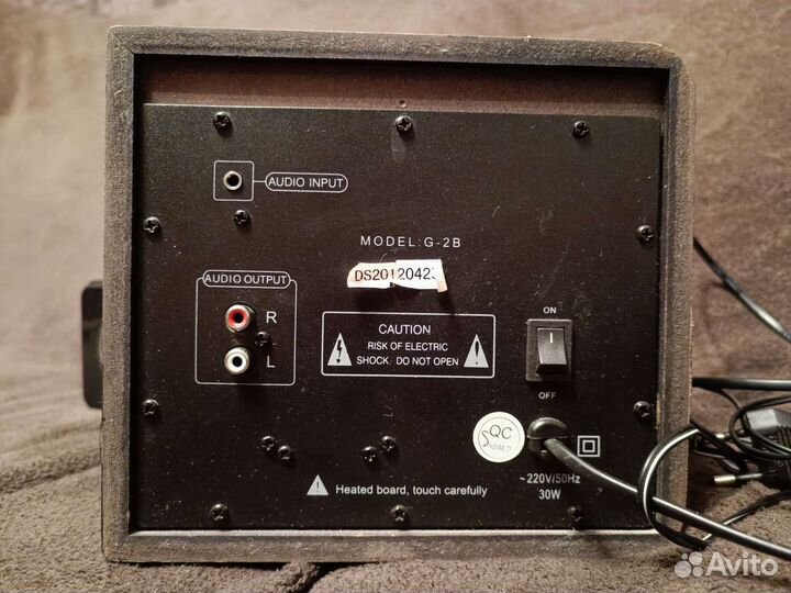 Компьютерная акустика Airtone G-2B