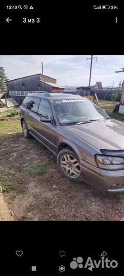 Subaru Legacy, 1998