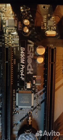 Продам корпус, мат плату, бп и башню на проц