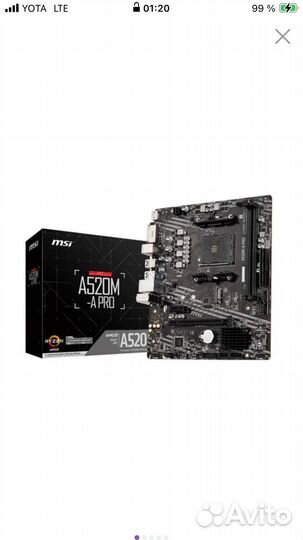 Блок питания deepcool pf600