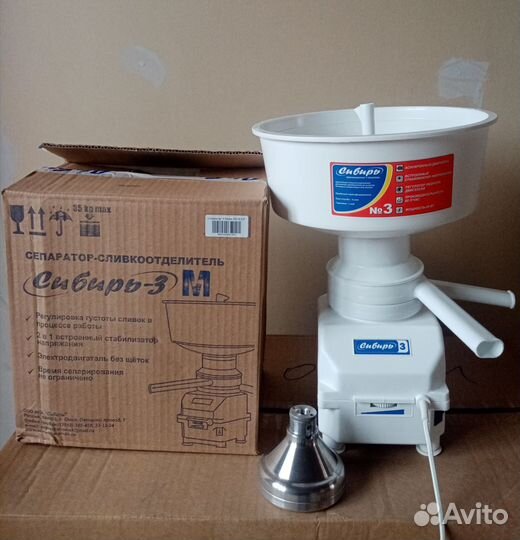 Сепаратор для молока электрический