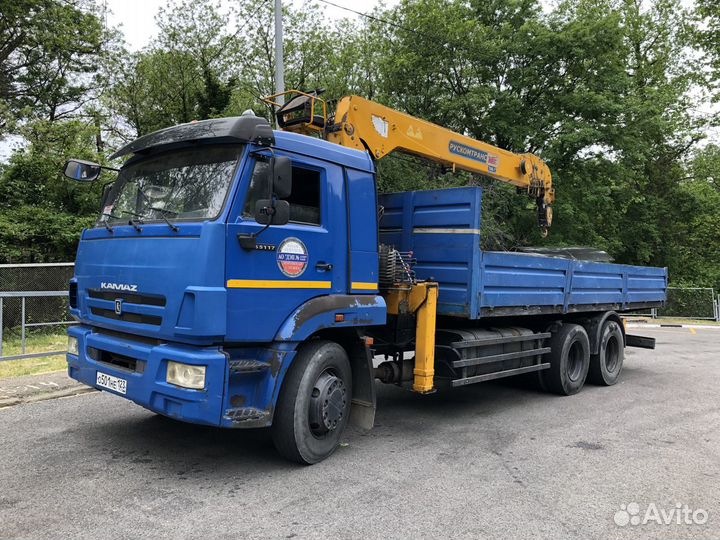 Водитель кран манипулятора