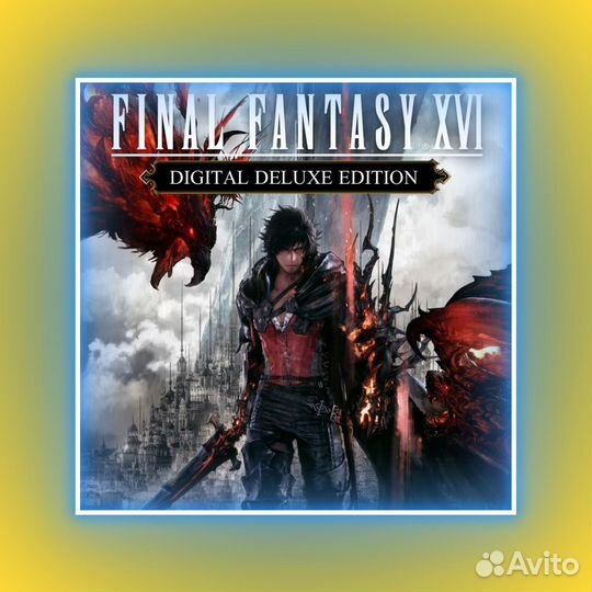 Final Fantasy XVI PS5