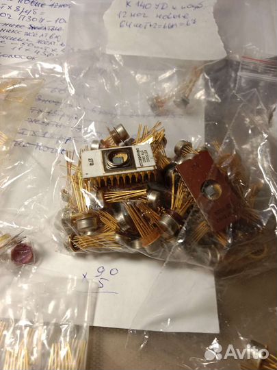 Транзисторы разные