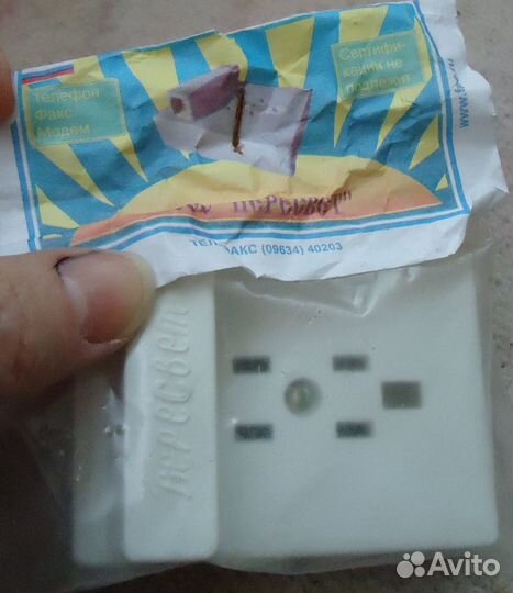 Универсальная телефонная розетка