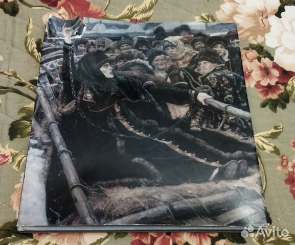 История создания Боярыня Морозова