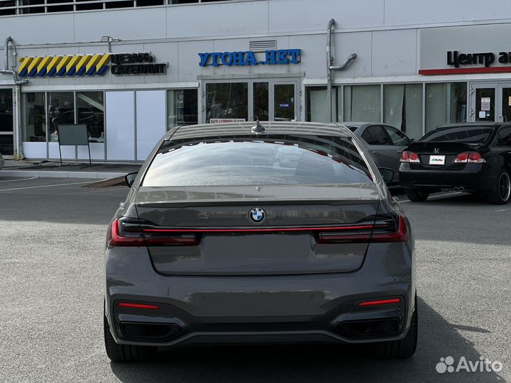 BMW 7 серия, 2019