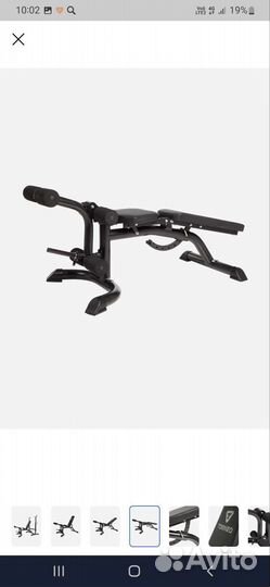 Силовая скамья со стойками