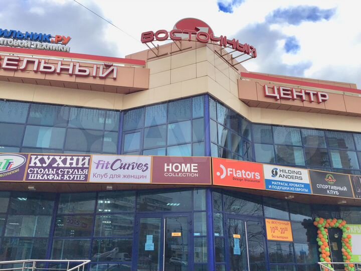 Свободного назначения, 126 м²