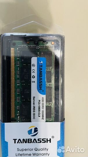 Оперативная память ddr3 4 gb 1333 ecc reg