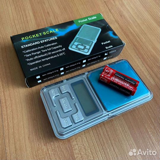 Весы карманные электронные