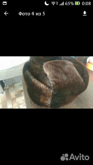Мужская шапка, морской котик и тд и тп