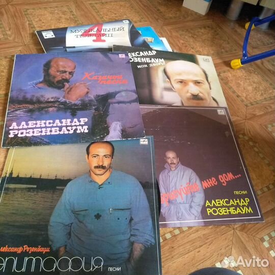 Виниловые пластинки