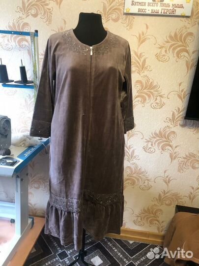 Халат с брюки турция